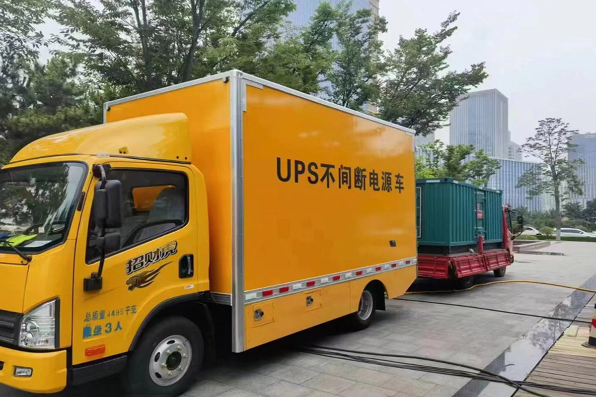 乐山发电机出租_COPY